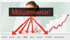 Как заработать в интернете 10 000 рублей в день
