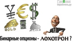 Как заработать 500 рублей в интернете за 1 день
