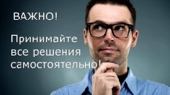 Как заработать 2000 рублей за месяц в интернете